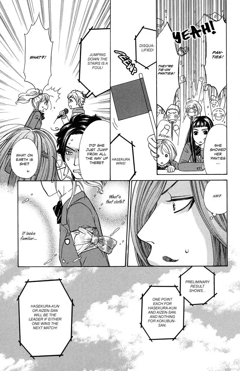 Dragon Girl Chapter 1 35